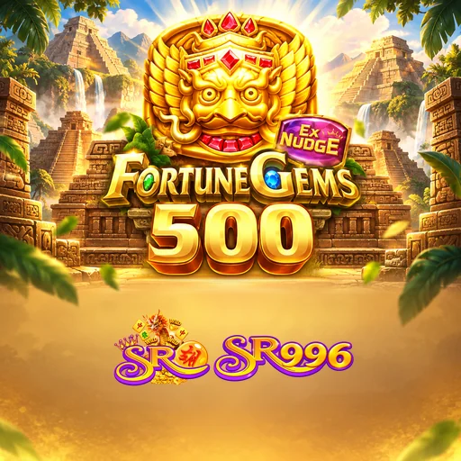 Keamanan sr996 APK
