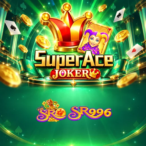 Kepercayaan sr996